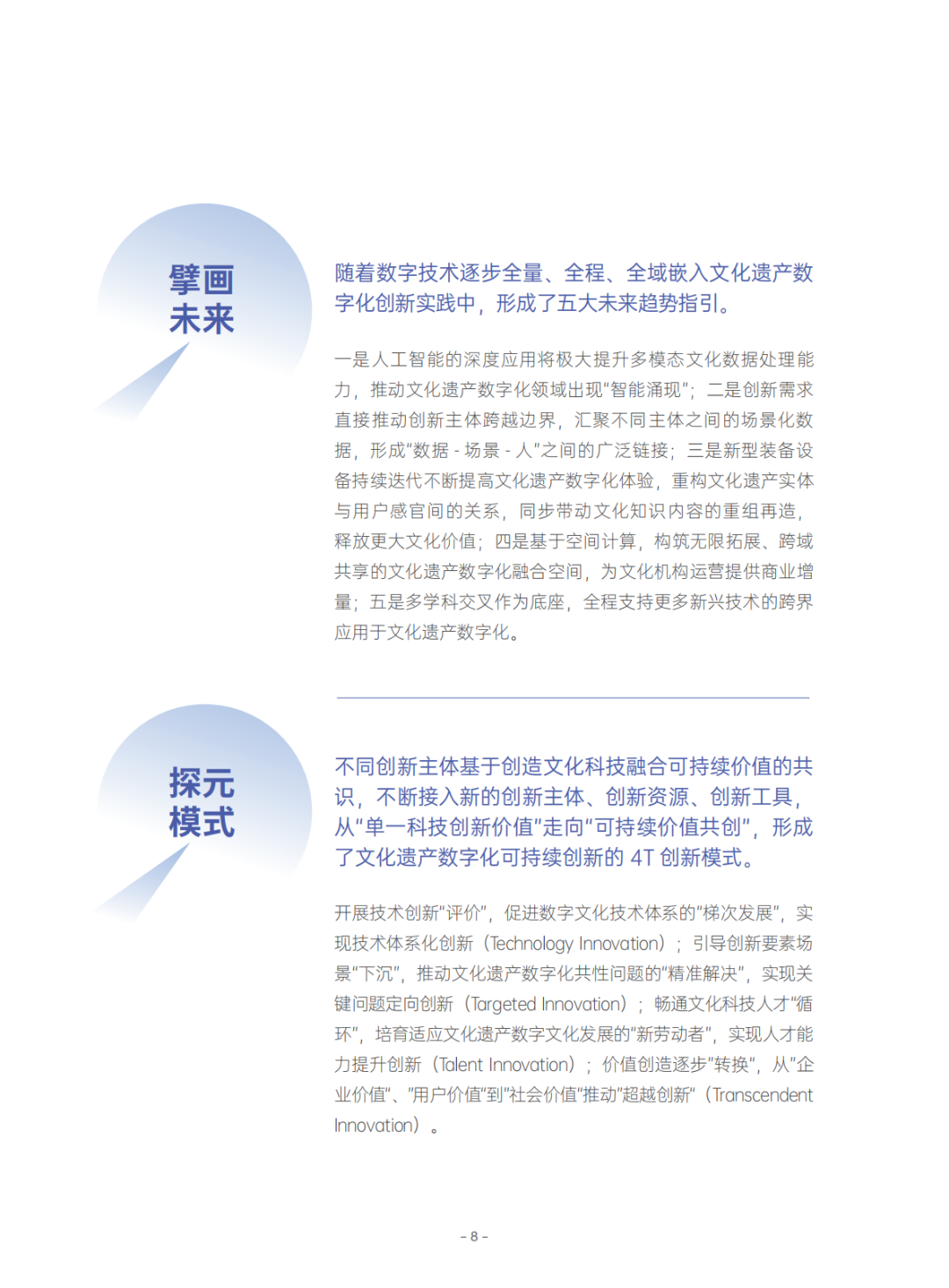 640 (7).png 640 (7).png