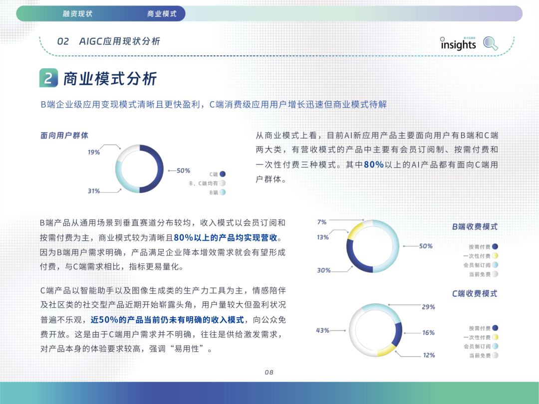 640 (7).png 640 (7).png