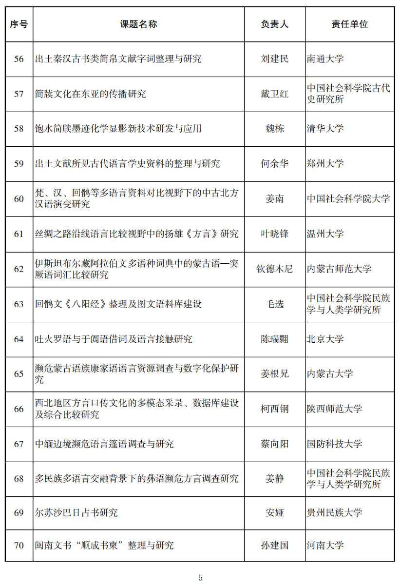 640 (6).png 640 (6).png
