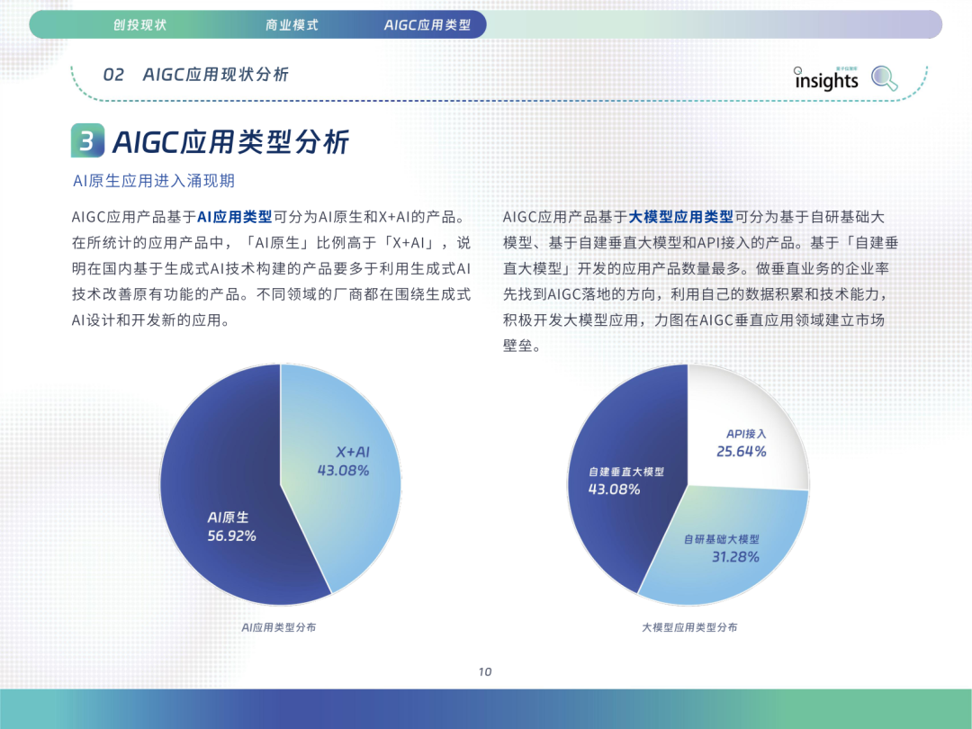 640 (9).png 640 (9).png