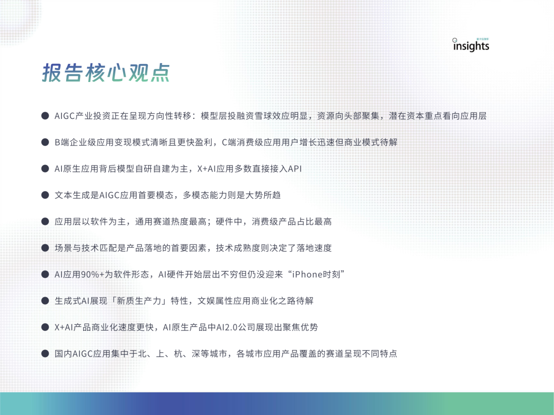 640 (1).png 640 (1).png