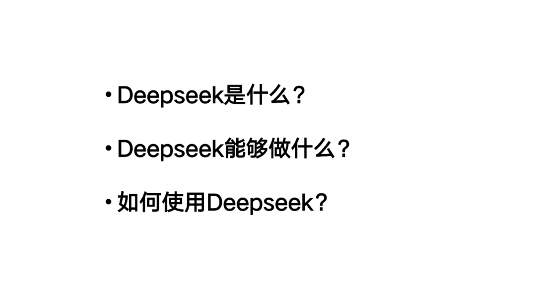 640 (2).png