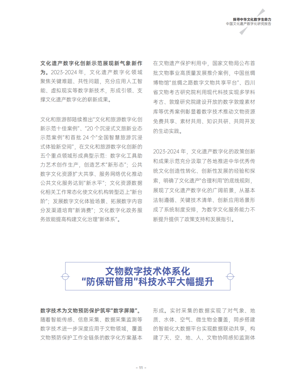 640 (9).png 640 (9).png
