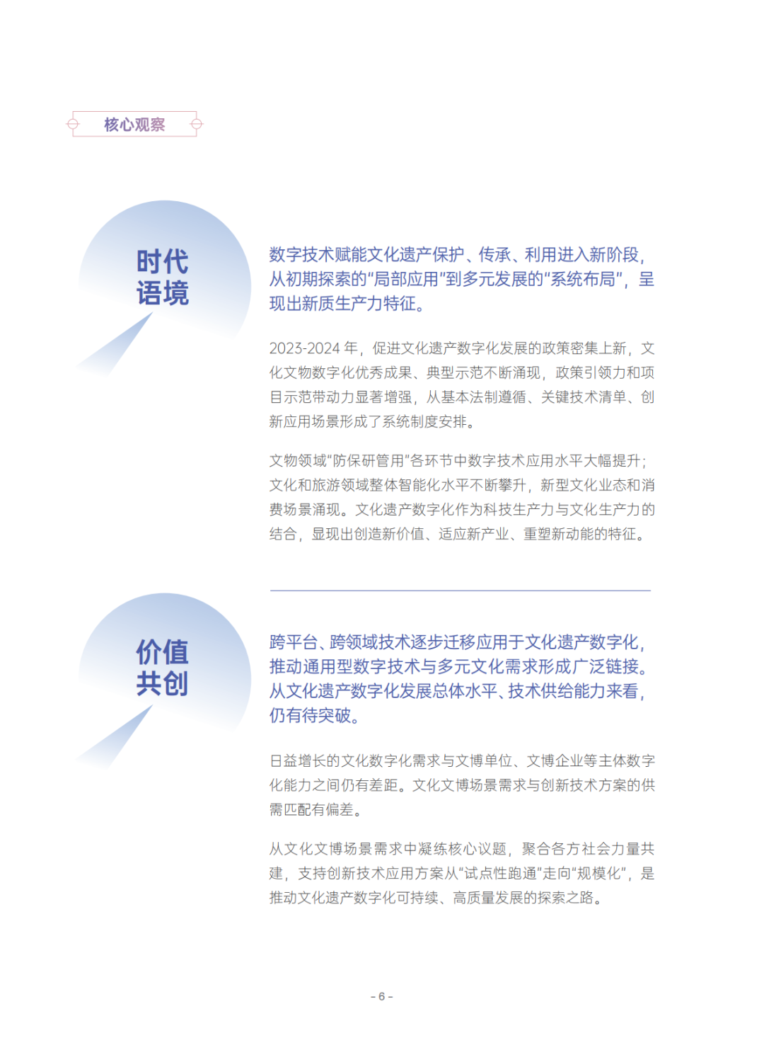 640 (5).png 640 (5).png