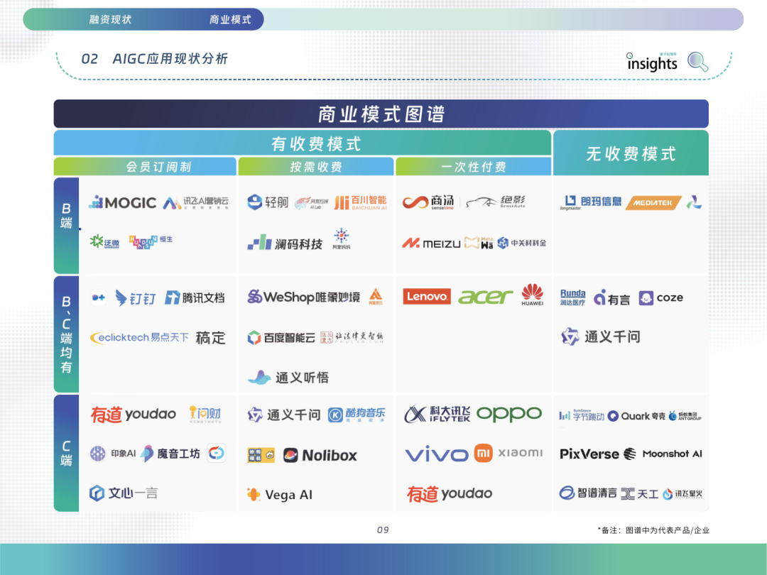 640 (8).png 640 (8).png