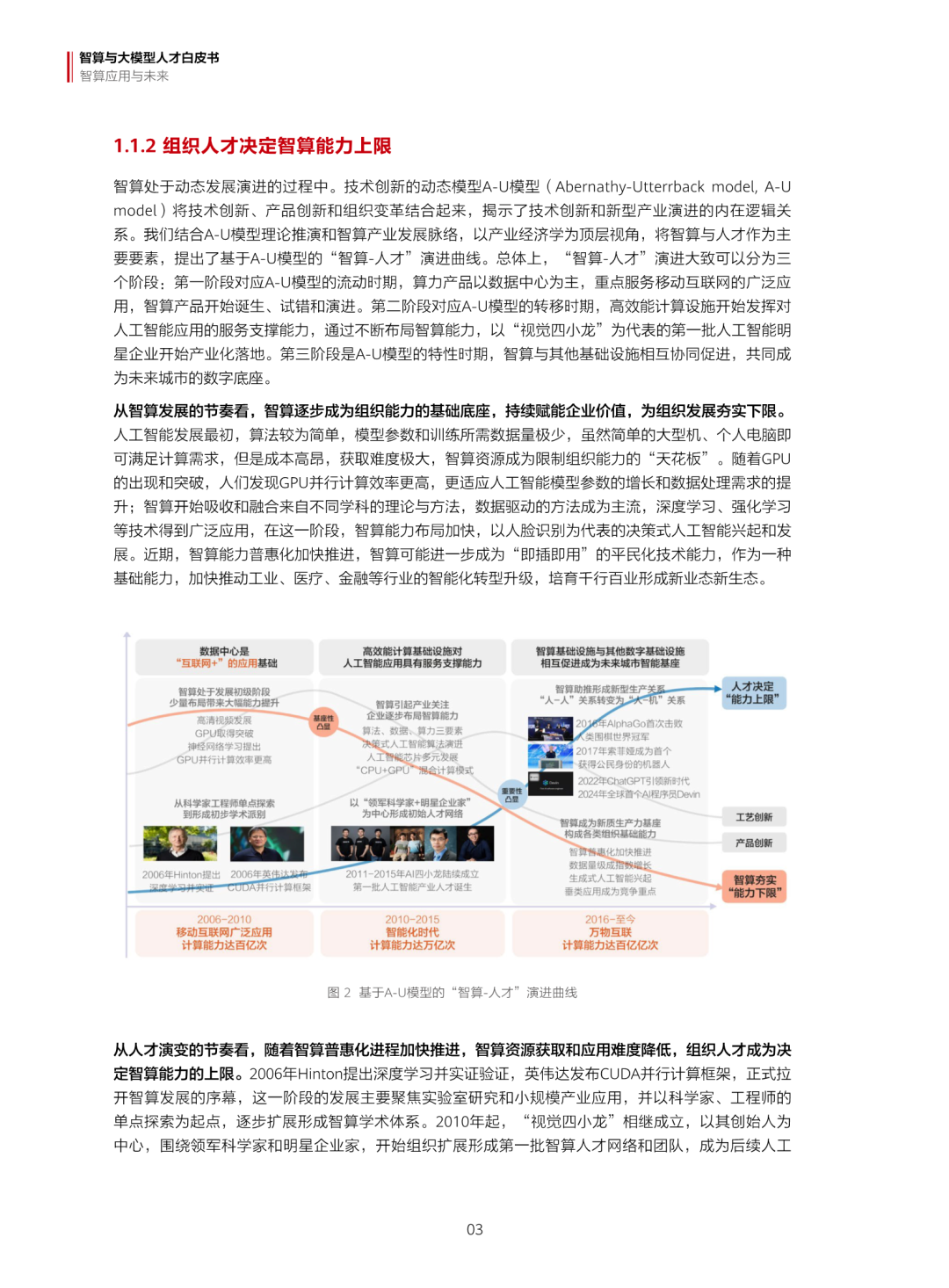 640 (6).png