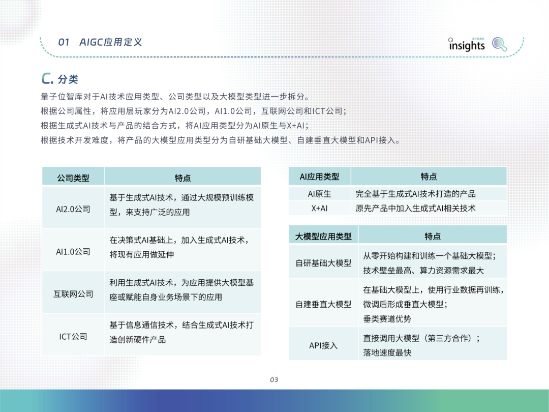 640 (3).png 640 (3).png