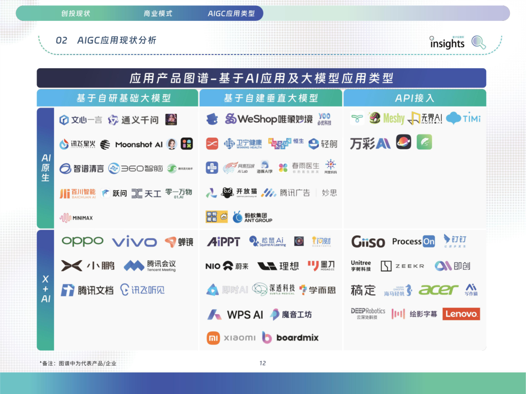640 (11).png 640 (11).png