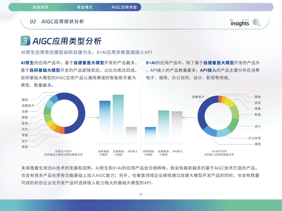 640 (10).png 640 (10).png