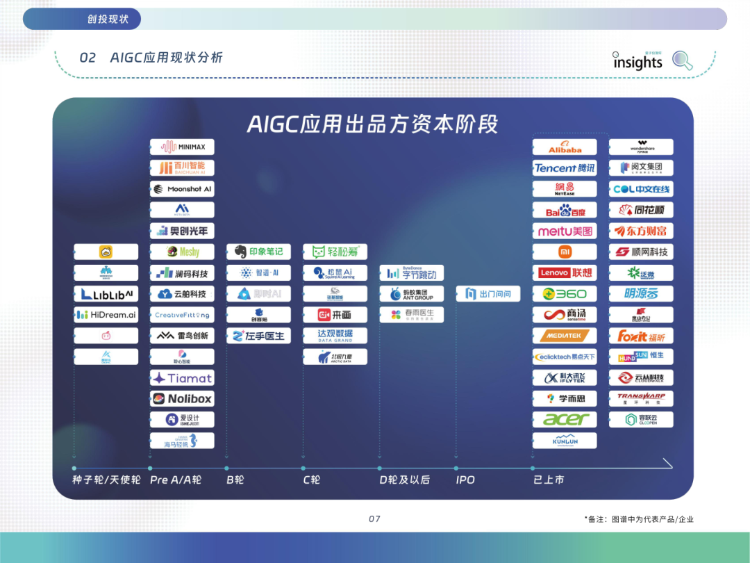 640 (6).png 640 (6).png