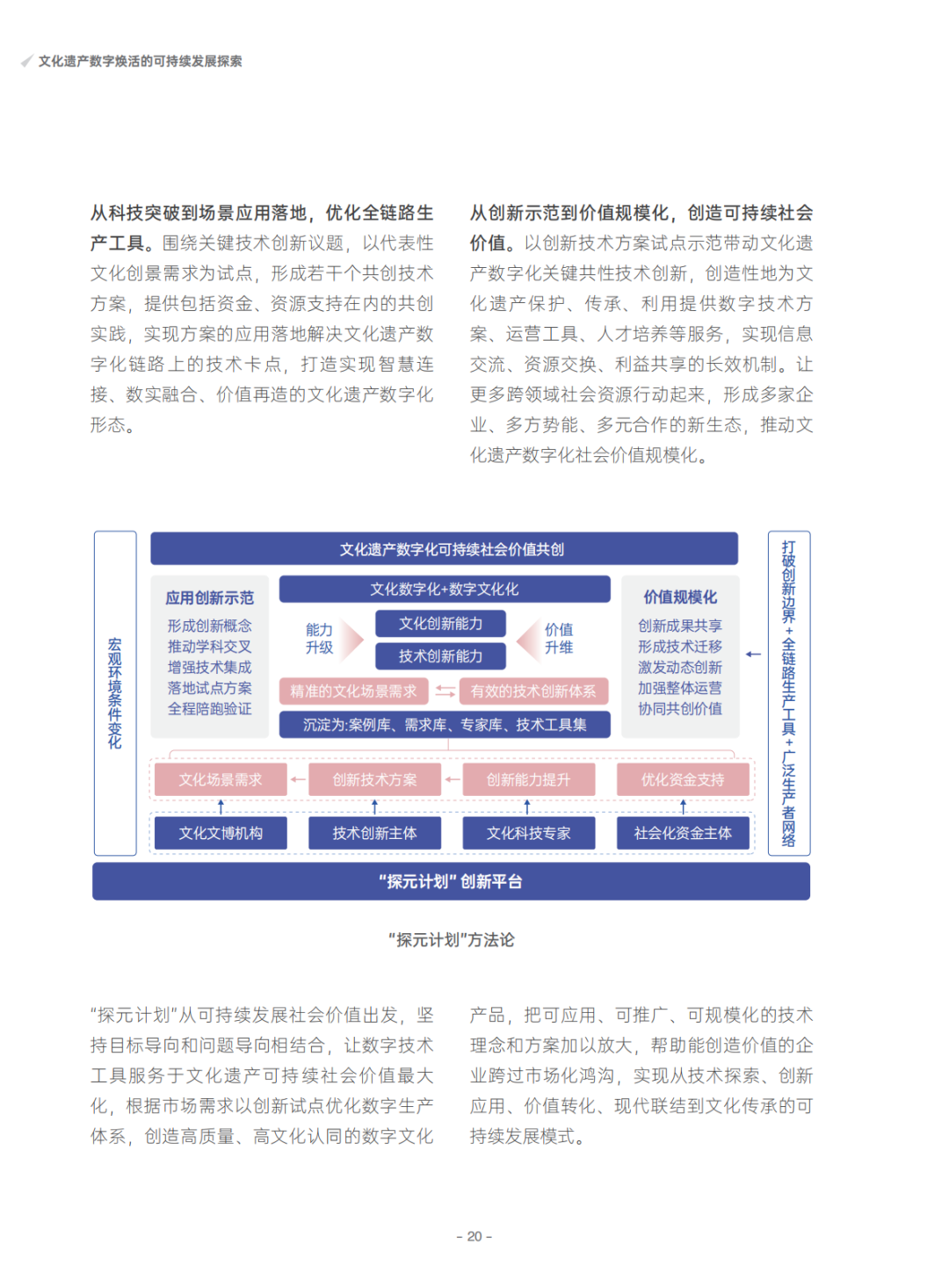 640 (12).png 640 (12).png