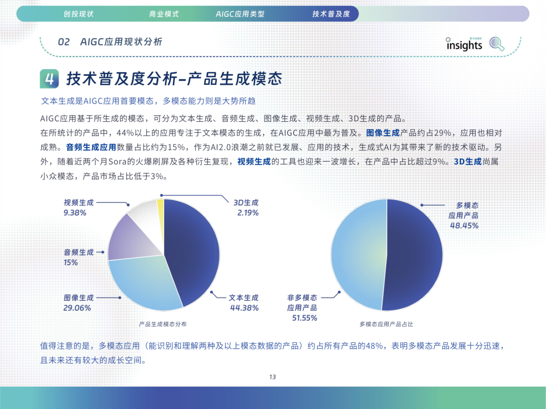 640 (13).png 640 (13).png