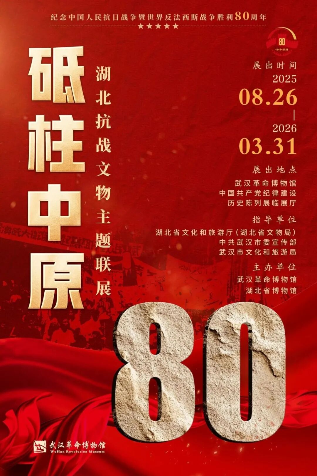 0e8e538c957cadfb2c4a794a0d70a79d.jpg