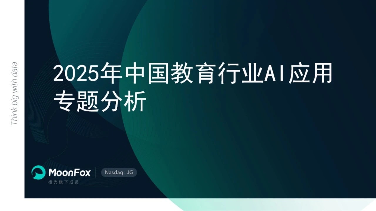 30c49bc49848874a9bf9d07b0bf42311.webp