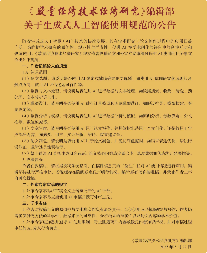 8bdb917cac6df357eb8fa6394844e12f.png