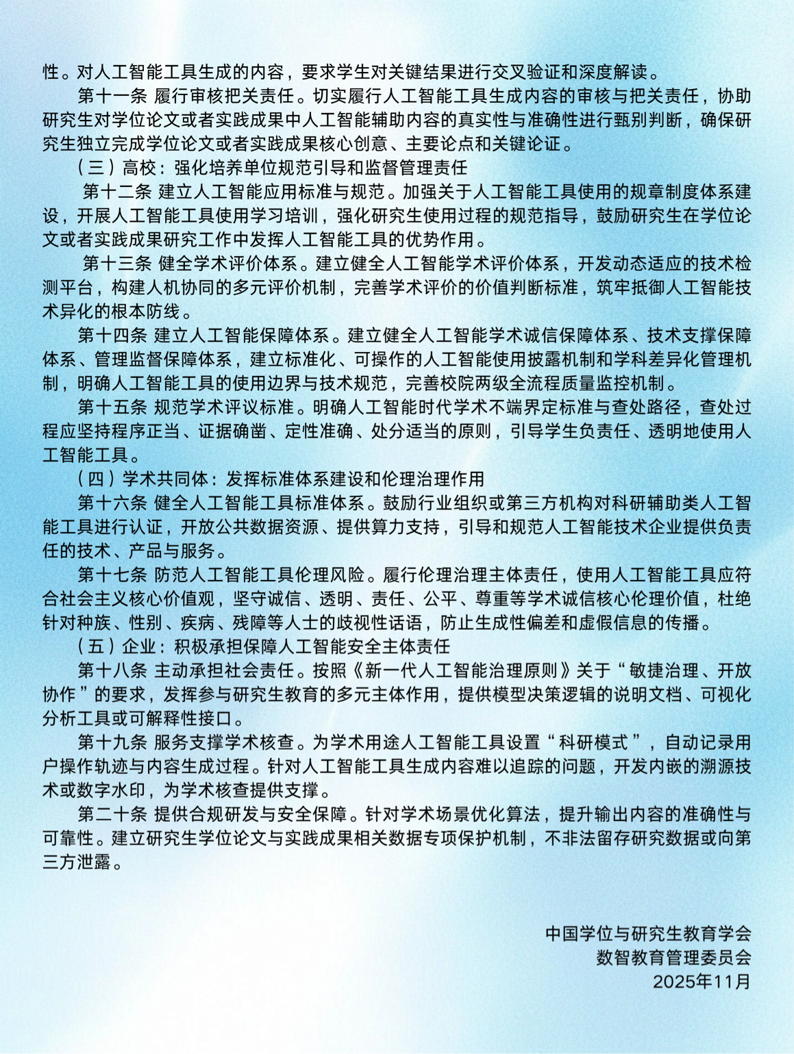 1d4cbafaa2239557eddd31211c418959.png