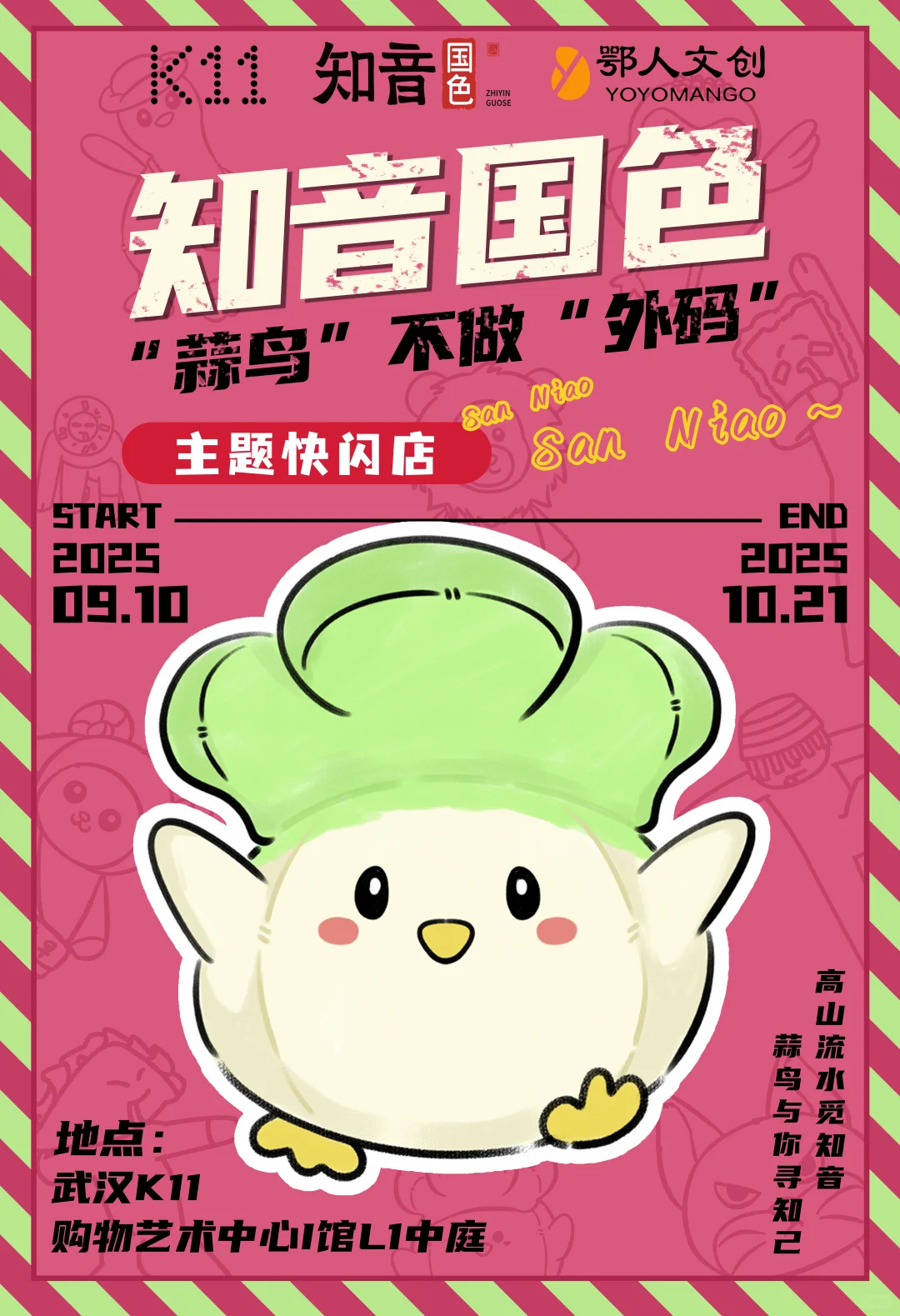 b8be1f3450896ed9314a3b9587fbd70b.png b8be1f3450896ed9314a3b9587fbd70b.png