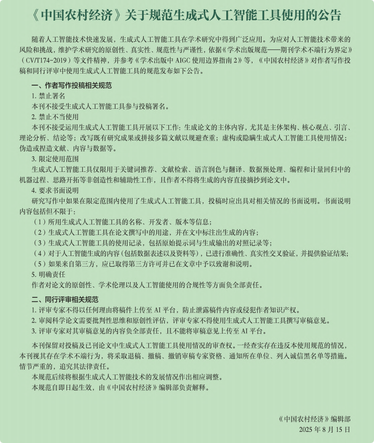 e04f5dabbd3085cb5f4efccb4c98b328.png