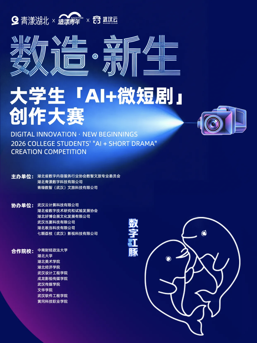 b95e3ab97604f1c2a7a96090d25b6f9.png b95e3ab97604f1c2a7a96090d25b6f9.png