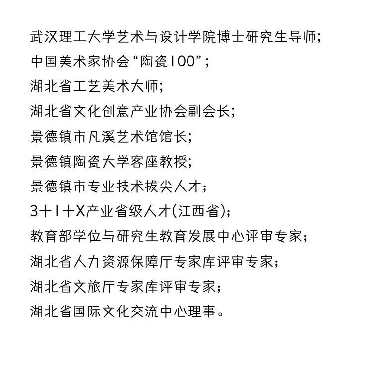 bfa066410c4aa694cf170c06cec6d6ad.jpg