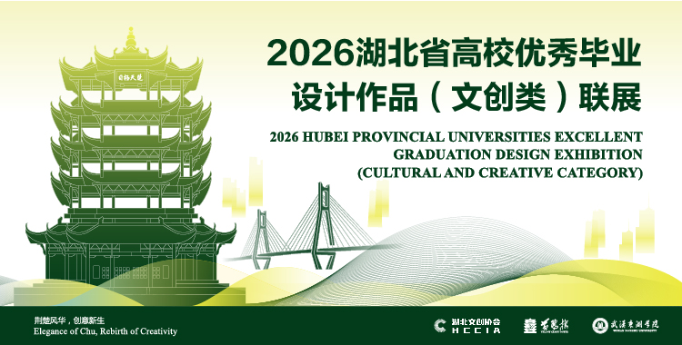 微信图片_2026-05-26_210640_877