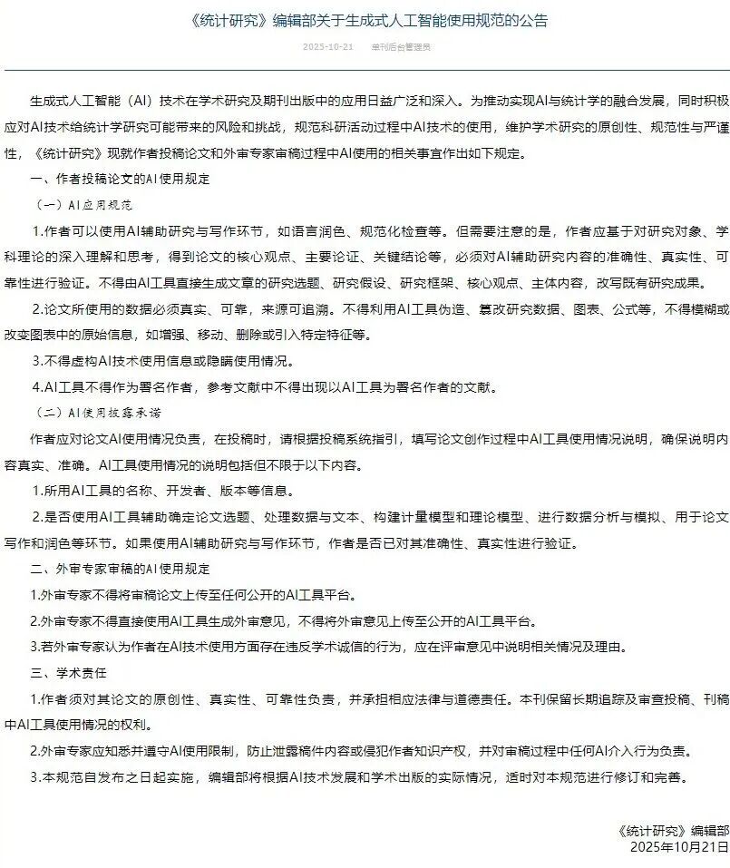 ea96f7824985ff7e0e1fc2ae56577a80.jpg